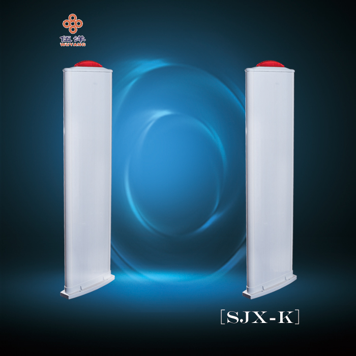SJX-K圖書防盜系統